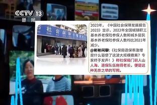 中国香港马会官方网站截图3